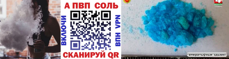 Купить закладку ГАШ  Cocaine  МЕФ  Марихуана  Кизилюрт