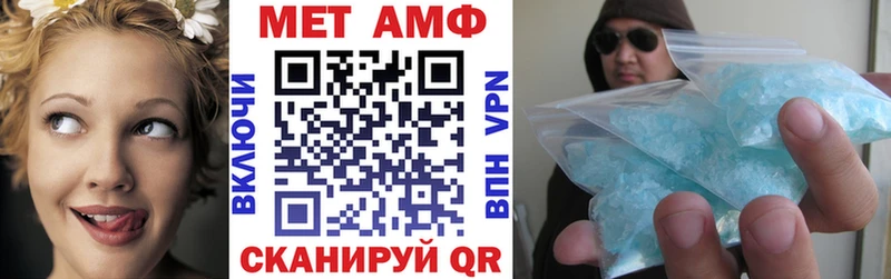 АМФ 98% Кизилюрт