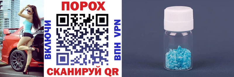 Amphetamine 97% Купить закладки Кизилюрт
