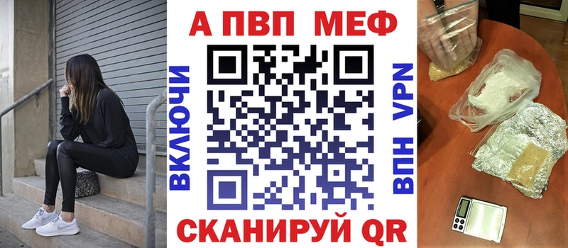 Alpha-PVP крисы CK  Купить  Кизилюрт 