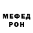 Кетамин VHQ Ksenya Nyann