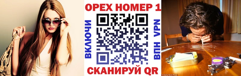 Купить  Кизилюрт  Кокаин Эквадор 