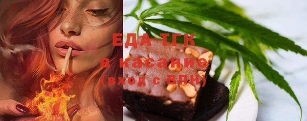 mdma Волосово