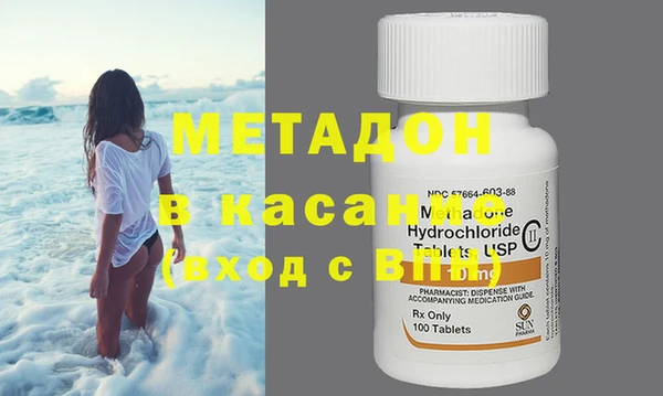 mdma Волосово