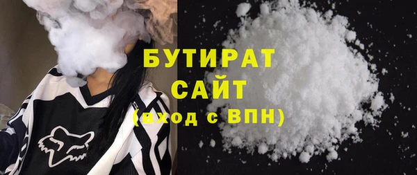 mdma Волосово
