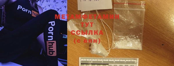 mdma Волосово
