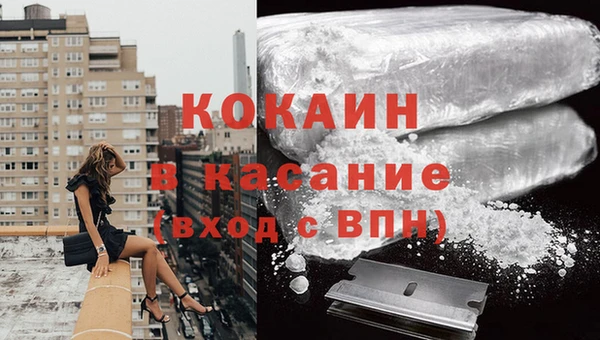 mdma Волосово