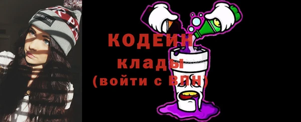 mdma Волосово