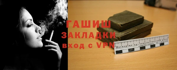 mdma Волосово