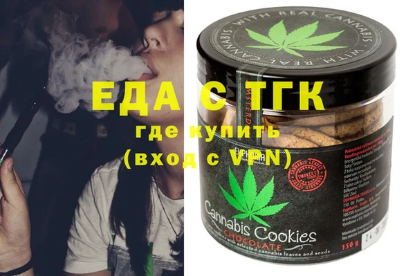 mdma Волосово