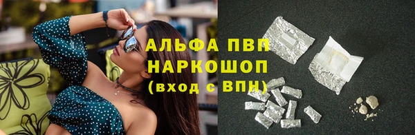 mdma Волосово