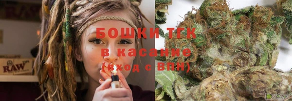 mdma Волосово