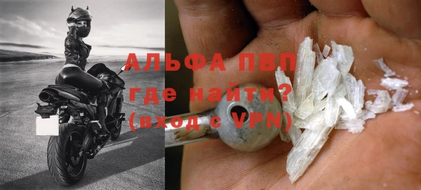 mdma Волосово