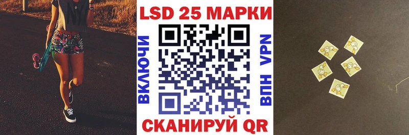 Купить  Кизилюрт  Марки NBOMe 1,5мг 