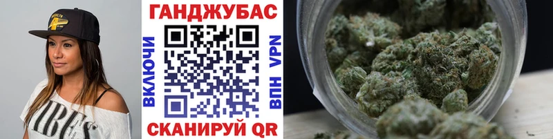 Бошки марихуана планчик  Купить закладки  Кизилюрт 